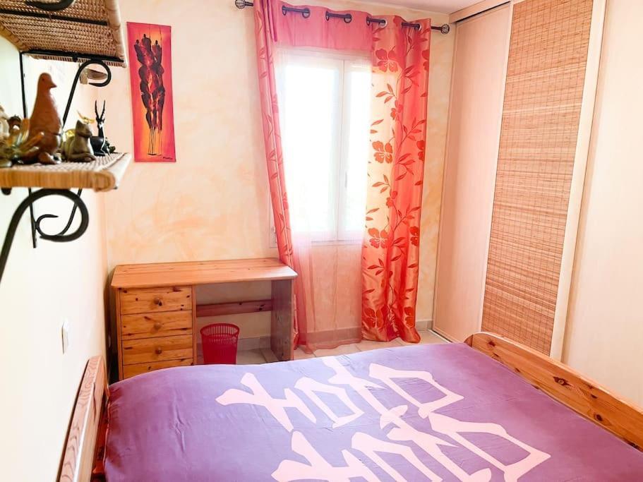 Petit Paradis . Pujaut Екстериор снимка